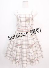 axes femme kawaii / ロンドントイズジャンスカ M 生成り Y-25-04-01-130-AX-OP-SZ-ZY