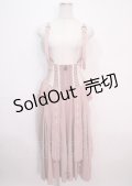 Ozz oneste / 月兎袴パンツ  ピンク Y-25-04-01-134-OO-PA-SZ-ZY