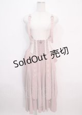 Ozz oneste / 月兎袴パンツ  ピンク Y-25-04-01-134-OO-PA-SZ-ZY