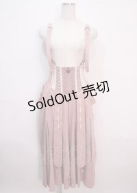 Ozz oneste / 月兎袴パンツ  ピンク Y-25-04-01-134-OO-PA-SZ-ZY