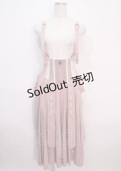 画像1: Ozz oneste / 月兎袴パンツ  ピンク Y-25-04-01-134-OO-PA-SZ-ZY