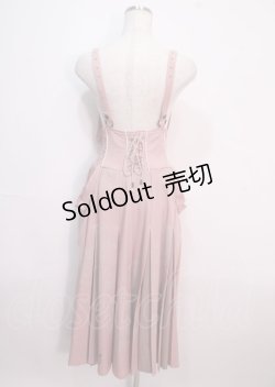 画像2: Ozz oneste / 月兎袴パンツ  ピンク Y-25-04-01-134-OO-PA-SZ-ZY