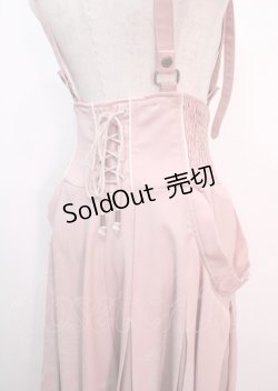 画像5: Ozz oneste / 月兎袴パンツ  ピンク Y-25-04-01-134-OO-PA-SZ-ZY