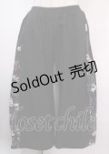 NieR Clothing / 切り替えワイドパンツ  黒 Y-25-04-01-138-PU-PA-SZ-ZY