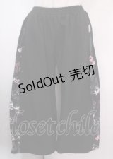 NieR Clothing / 切り替えワイドパンツ  黒 Y-25-04-01-138-PU-PA-SZ-ZY