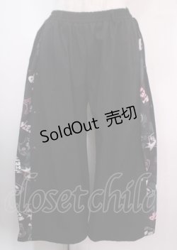 画像1: NieR Clothing / 切り替えワイドパンツ  黒 Y-25-04-01-138-PU-PA-SZ-ZY
