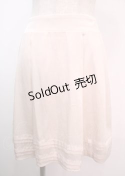 画像1: axes femme / スカート   Y-25-04-01-139-AX-SK-SZ-ZY