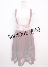 Amavel / おもひでの玩具箱和風スカート  ワイン Y-25-04-01-143-CA-SK-SZ-ZY