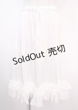axes femme kawaii / ミディフリルペチスカート M 白 Y-25-04-01-144-AX-SK-SZ-ZY