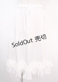 axes femme kawaii / ミディフリルペチスカート M 白 Y-25-04-01-144-AX-SK-SZ-ZY