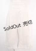 axes femme POETIQUE / 裾フリルパンツ M キナリ Y-25-04-01-145-AX-PA-SZ-ZY