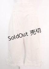 axes femme POETIQUE / 裾フリルパンツ M キナリ Y-25-04-01-145-AX-PA-SZ-ZY