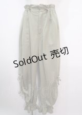 axes femme POETIQUE / 裾リボン付きパンツ M カーキ Y-25-04-01-147-AX-PA-SZ-ZY
