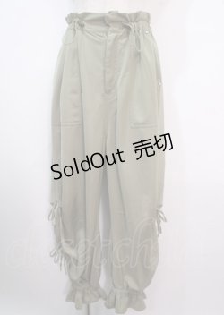 画像1: axes femme POETIQUE / 裾リボン付きパンツ M カーキ Y-25-04-01-147-AX-PA-SZ-ZY