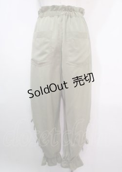 画像2: axes femme POETIQUE / 裾リボン付きパンツ M カーキ Y-25-04-01-147-AX-PA-SZ-ZY