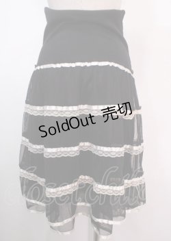 画像2: axes femme / スカート   Y-25-04-01-149-AX-SK-SZ-ZY