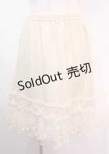 axes femme / ペチスカート   Y-25-04-01-151-AX-SK-SZ-ZY