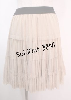 画像1: axes femme / スカート   Y-25-04-01-153-AX-SK-SZ-ZY