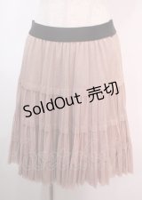 axes femme / スカート   Y-25-04-01-154-AX-SK-SZ-ZY