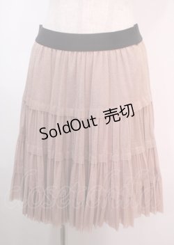 画像1: axes femme / スカート   Y-25-04-01-154-AX-SK-SZ-ZY
