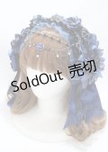 Atelier Beatrice / ヘッドドレスカチューシャ  ブルー Y-25-04-01-017-GO-AC-SZ-ZY