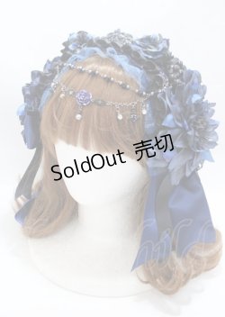 画像1: Atelier Beatrice / ヘッドドレスカチューシャ  ブルー Y-25-04-01-017-GO-AC-SZ-ZY