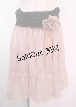 画像1: axes femme / スカート   Y-25-04-01-155-AX-SK-SZ-ZY