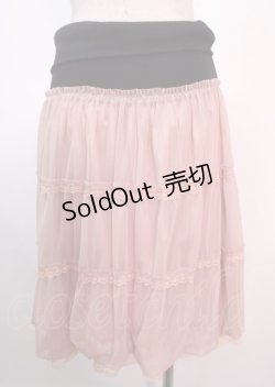 画像2: axes femme / スカート   Y-25-04-01-155-AX-SK-SZ-ZY