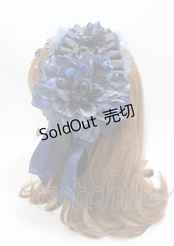 画像2: Atelier Beatrice / ヘッドドレスカチューシャ  ブルー Y-25-04-01-017-GO-AC-SZ-ZY