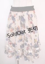 axes femme / 花柄プリーツスカート M 生成り Y-25-04-01-160-AX-SK-SZ-ZY