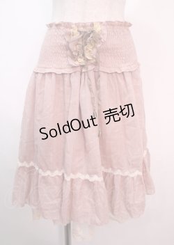 画像1: axes femme / 編み上げハイウエストスカート M ピンク Y-25-04-01-161-AX-SK-SZ-ZY