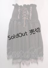 axes femme / スカート   Y-25-04-01-162-AX-SK-SZ-ZY