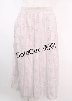 画像1: axes femme / ブーケストライプガウチョポンチョ M ピンク Y-25-04-01-169-AX-PA-SZ-ZY
