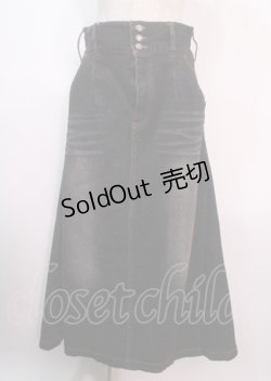 画像1: axes femme NOSTALGIE / サイド切替フレアデニムスカート F 黒 Y-25-04-01-181-AX-SK-SZ-ZY