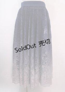画像1: axes femme /  グラデレースサーキュラースカート F 紺 Y-25-04-01-182-AX-SK-SZ-ZY