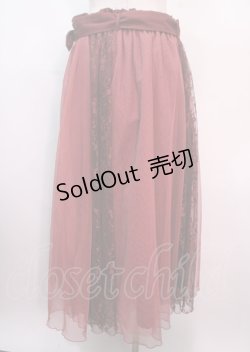 画像2: axes femme / レース×チュールミディスカート M ワイン Y-25-04-01-184-AX-SK-SZ-ZY