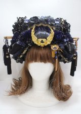 Atelier Beatrice / 花魁ヘッドピース  青 Y-25-04-01-019-GO-AC-SZ-ZY