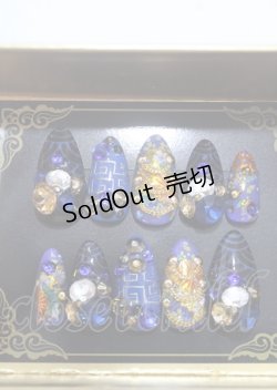 画像1: Magnifique / ネイルチップ L ネイビー Y-25-04-01-004-GO-ZA-SZ-ZY