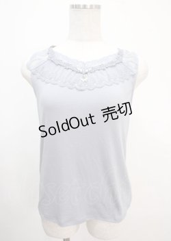 画像1: axes femme / バタフライチャーム付きタンク M サックス Y-25-04-01-028-AX-TO-SZ-ZY