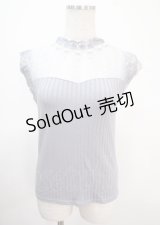 axes femme / パールデザインビスチェプルオーバー M ラベンダー Y-25-04-01-029-AX-TO-SZ-ZY