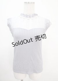 axes femme / パールデザインビスチェプルオーバー M ラベンダー Y-25-04-01-029-AX-TO-SZ-ZY