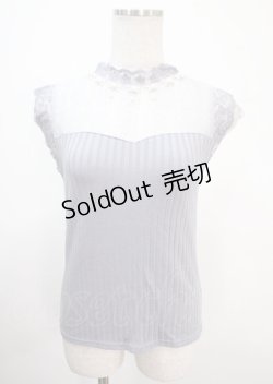 画像1: axes femme / パールデザインビスチェプルオーバー M ラベンダー Y-25-04-01-029-AX-TO-SZ-ZY
