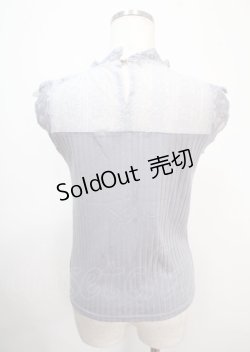 画像2: axes femme / パールデザインビスチェプルオーバー M ラベンダー Y-25-04-01-029-AX-TO-SZ-ZY