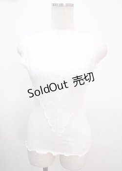 画像1: axes femme / レースタンクトップ M 白 Y-25-04-01-037-AX-TO-SZ-ZY