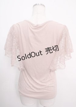 画像2: axes femme / ビスチェ風フレア袖プルオーバー M アワピンク Y-25-04-03-047-AX-BL-SZ-ZY