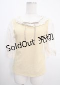 axes femme / コットンレース使いトップス F イエロー Y-25-04-03-050-AX-TO-SZ-ZY