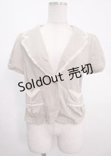 axes femme / フリルポケトテーラーカーデ M ベージュ Y-25-04-03-054-AX-TO-SZ-ZY