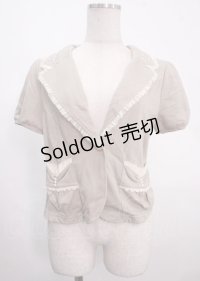 axes femme / フリルポケトテーラーカーデ M ベージュ Y-25-04-03-054-AX-TO-SZ-ZY