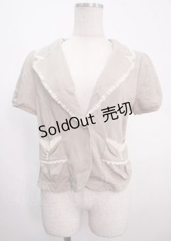画像1: axes femme / フリルポケトテーラーカーデ M ベージュ Y-25-04-03-054-AX-TO-SZ-ZY