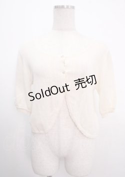 画像1: axes femme / トップス M キナリ Y-25-04-03-056-AX-TO-SZ-ZY